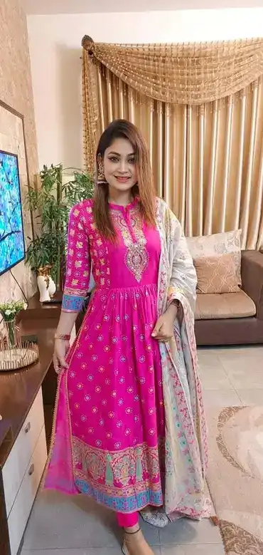 নাইরা কাট