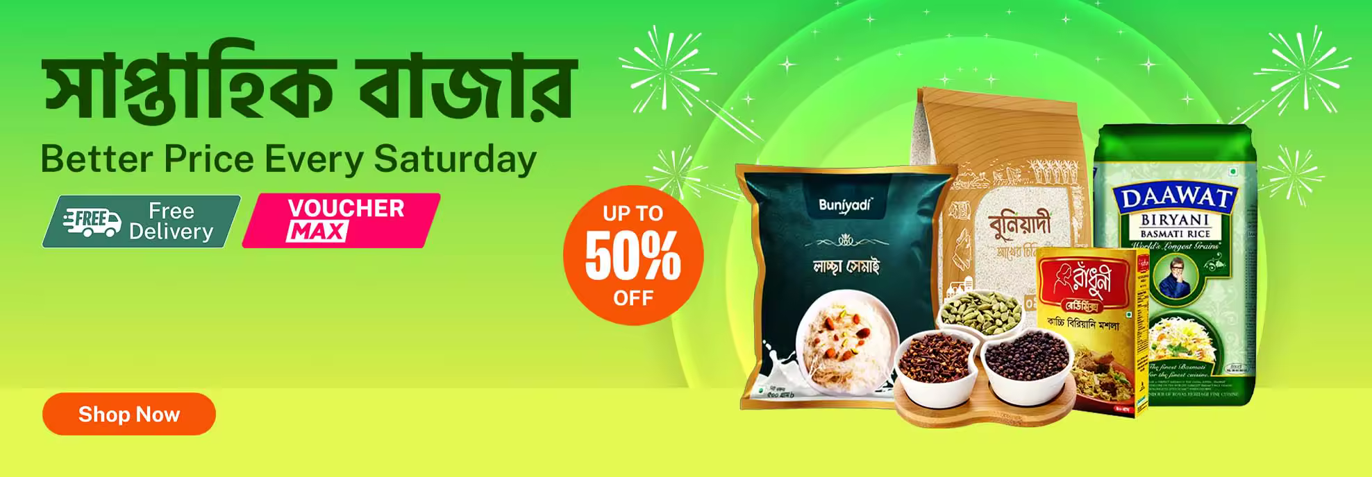 BATTER PRICE EVERY SATERDAY